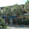 Artemis Residence Village (SA) Campania